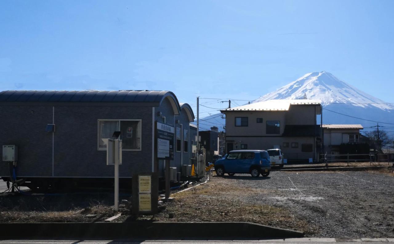 富士河口湖町 Skyhouse2 Kawaguchiko Stationヴィラ エクステリア 写真